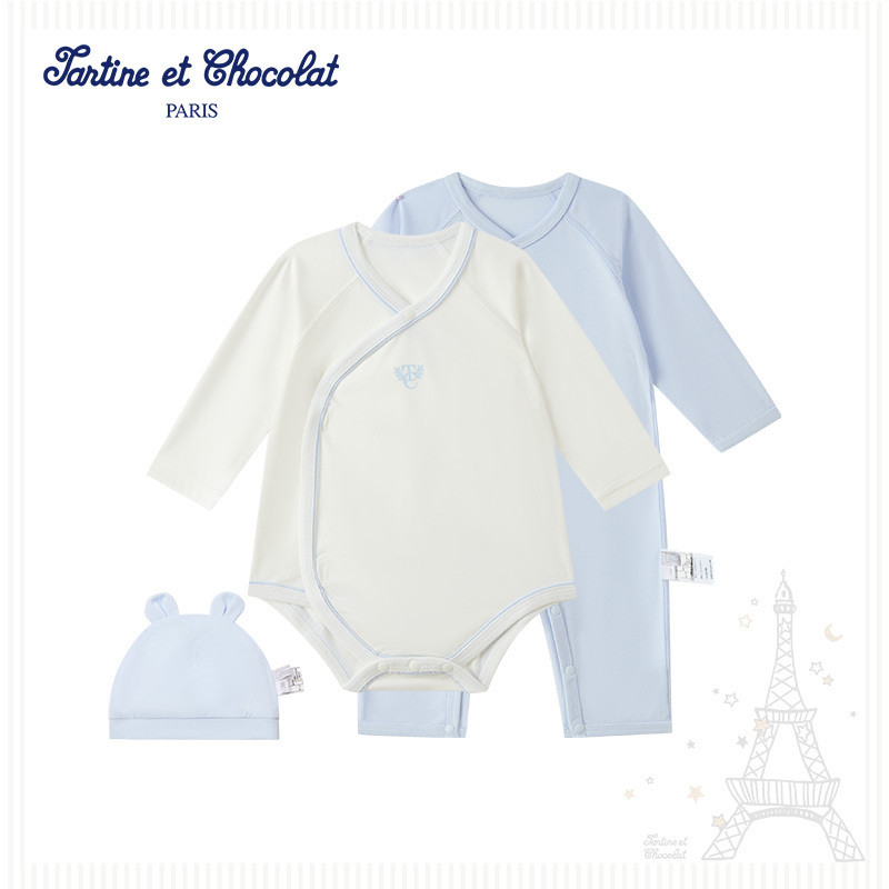 tartineetchocolat法国巧克力童装25男女同款连体衣三件礼盒套装