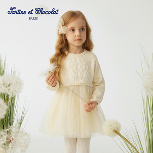 tartineetchocolat法国巧克力童装25新品女童网纱针织拼接连衣裙
