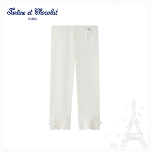 tartineetchocolat法国巧克力童装25春夏新款女童蕾丝长裤打底裤