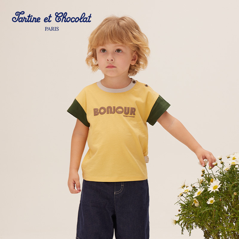 tartineetchocolat法国巧克力童装25夏季新款男童撞色圆领短袖T恤,童装/婴儿装/亲子装,T恤,淘宝优惠券,粉丝福利购,淘宝优惠卷