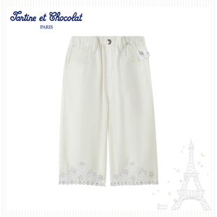 tartineetchocolat法国巧克力童装26夏季新款女童牛仔九分直筒裤