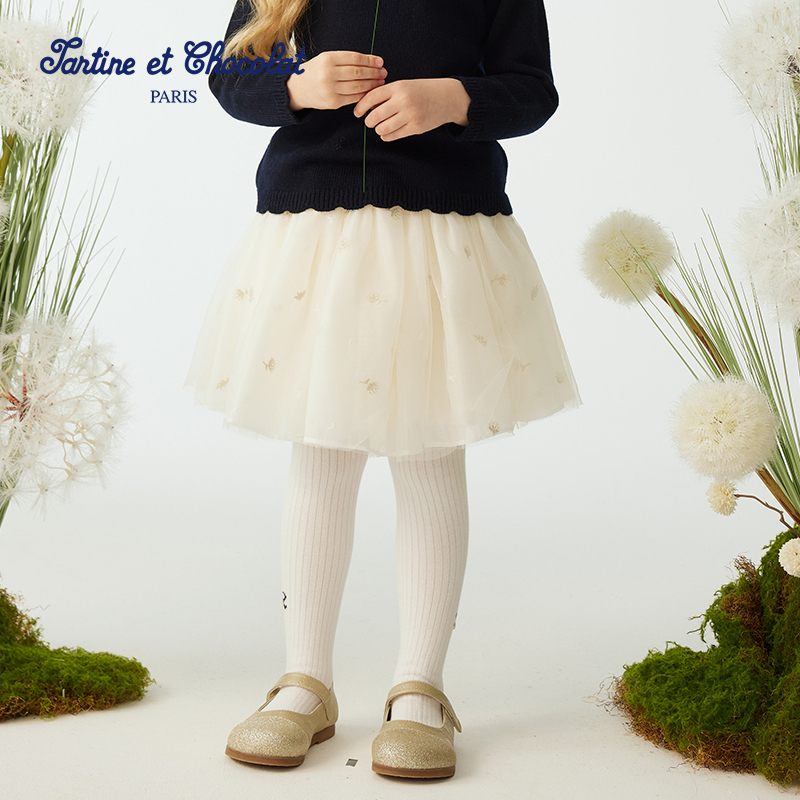 法国巧克力童装女童刺绣半身裙