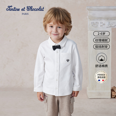 tartineetchocolat法国巧克力童装25秋冬新品男童休闲长袖衬衫