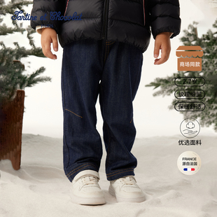 长裤 男童加绒牛仔裤 25秋冬新款 tartineetchocolat法国巧克力童装