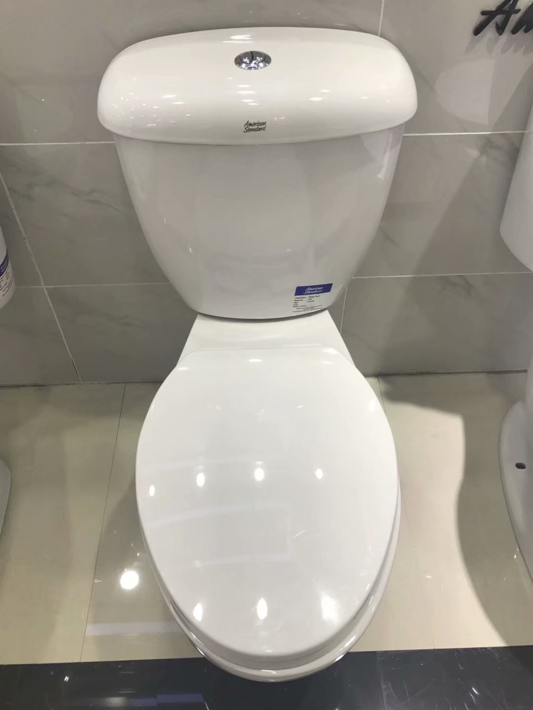 美标卫浴洁具分体马桶坐便器cp-2397