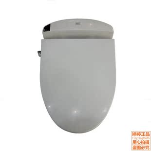 TOTO智能马桶盖TCF491CS带遥控器搭配CW988GB