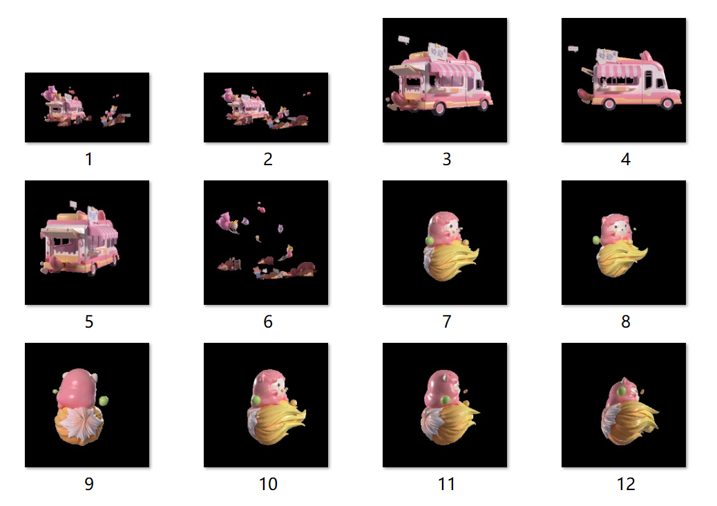 王者妲己时之奇旅场景道具羊驼尾巴cosplay后期免抠合成png素材