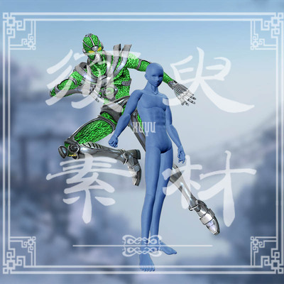 花京院典明cos替身png图片素材