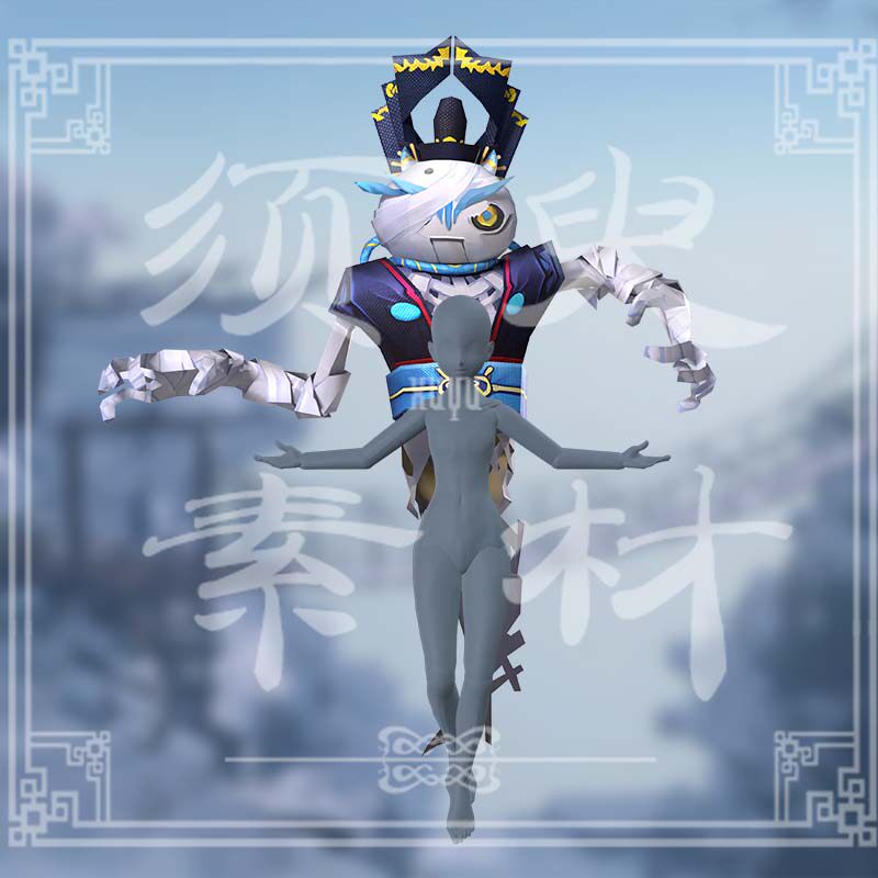 【须臾】阴阳师傀儡师金蝶翅舞cosplay后期合成png图片素材包