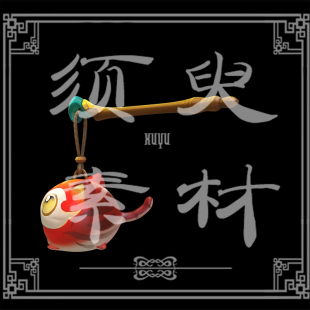 LOL英雄联盟皎月戴安娜烈焰仙子武器cosplay后期免抠合成png素材