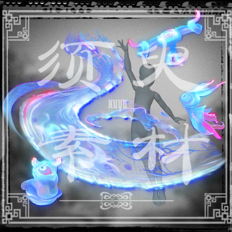 LOL英雄联盟双界灵兔阿萝拉魔法特效cosplay后期免抠合成png素材图片