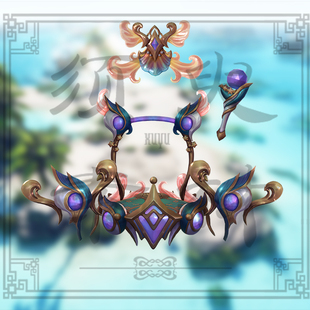 LOL英雄联盟萨勒芬妮至臻海洋之歌底座道具cos后期合成png素材