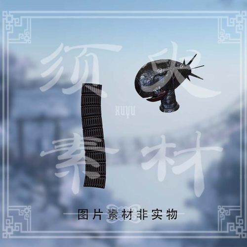 电锯人蕾塞炸弹恶魔cos后期素材