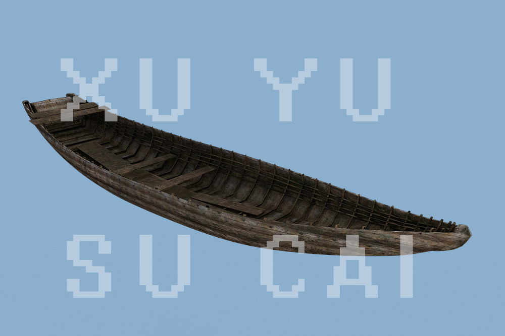 【须臾素材】16个小船小舟cosplay免抠合成png素材图