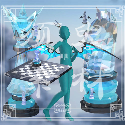 崩坏星穹铁道刻律德菈棋子翅膀cosplay后期合成png图片素材包