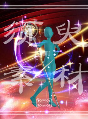 【须臾】绝区零耀嘉音麦克风特效cosplay后期合成png图片素材包