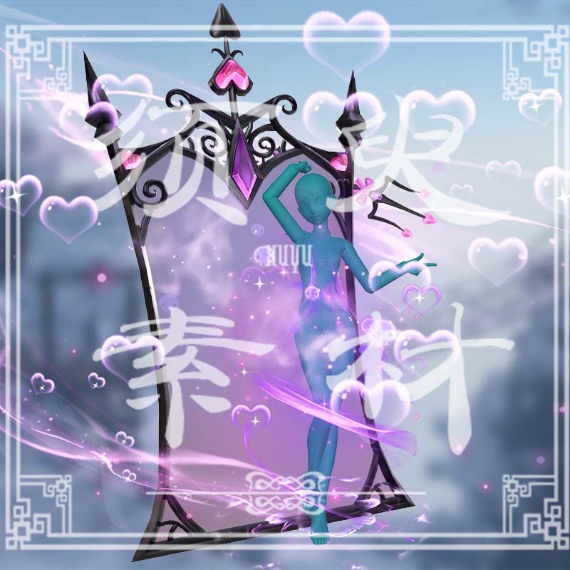 红夫人库洛米cos后期特效素材png