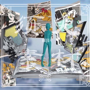 须臾/王者安琪拉时之奇旅场景道具cosplay后期免抠合成png素材