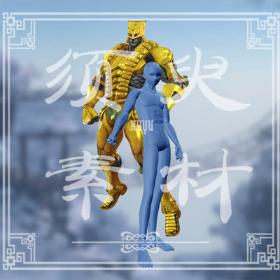 迪奥布兰度世界替身cos后期素材