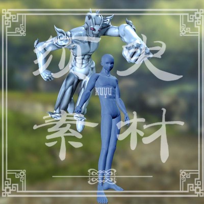 天气预报替身cos后期png素材图