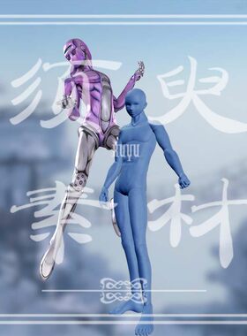 须臾/JOJO的奇妙冒险雷欧阿帕基忧郁蓝调替身cos后期Png图片素材