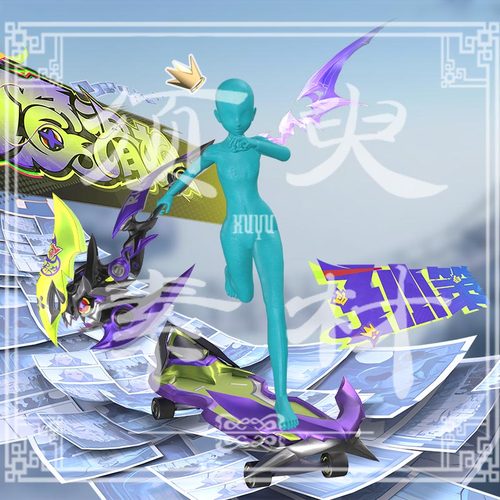 须臾/王者孙策时之奇旅花瓣皇冠cosplay后期免抠合成png素材图包