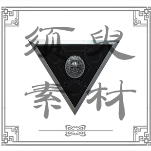 【须臾】明日方舟星熊盾牌道具cosplay后期合成png素材