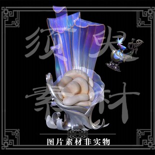 须臾/d第五人格调香师摩涅莫绪涅之梦cos后期免抠合成png图片素材