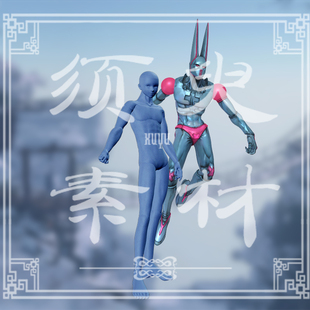 须臾素材/JOJO的奇妙冒险法尼.瓦伦泰d4c替身cos后期Png图片素材