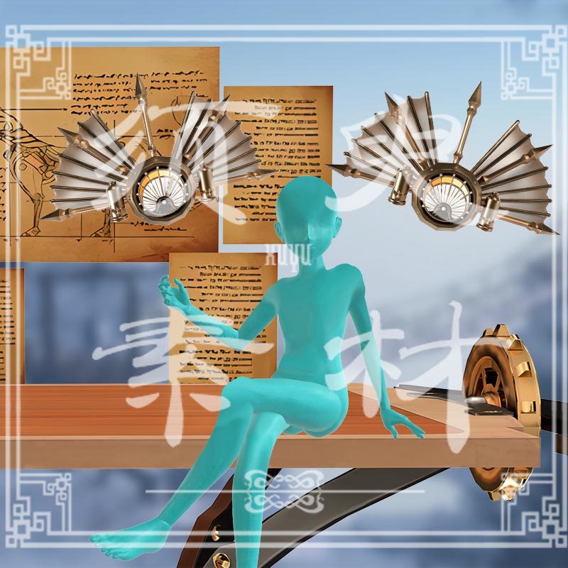 【须臾】阴阳师鸩蒸汽创造者道具cosplay后期合成png图片素材