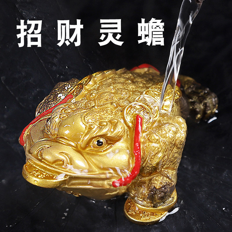 Tea darling Discoloration Small ornaments Boutique Lucky toad pet originality Kungfu Online tea set tea tray parts Toadin the Tableware , Tea set , Tea pet ornaments  category - from Buy2taobao.com to provide professional Taobao agent buy service