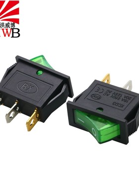 KCD3绿色2档3脚LED灯大型船型船形翘板电源开关16A 250V/20A 125V