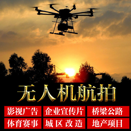 南康无人机航拍4K高清厂房学校医院建筑景点全景高空拍摄视频服务图片