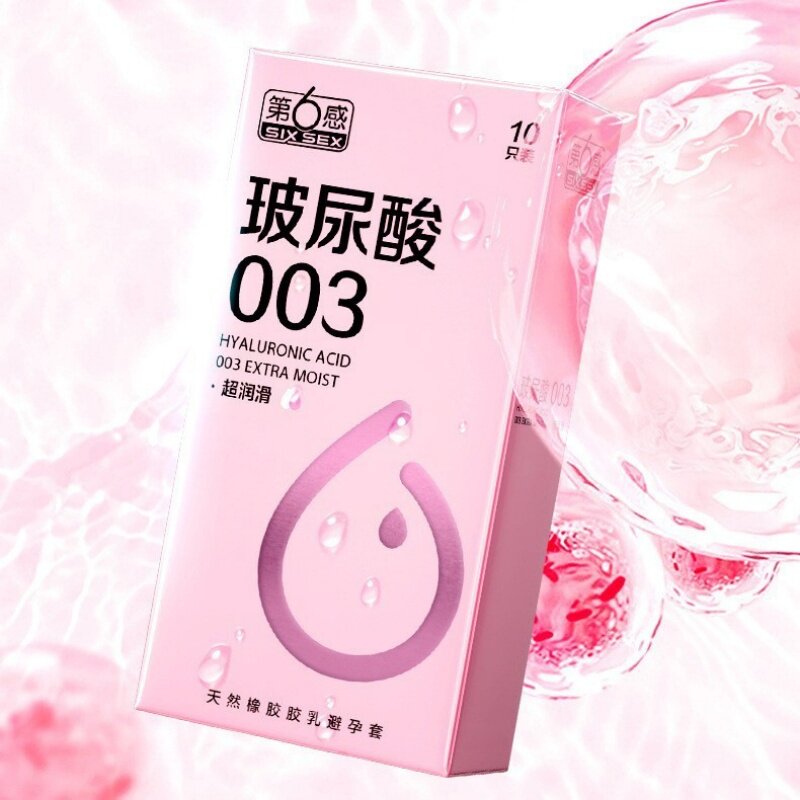 第6感玻尿酸003超润滑避孕套安全图片