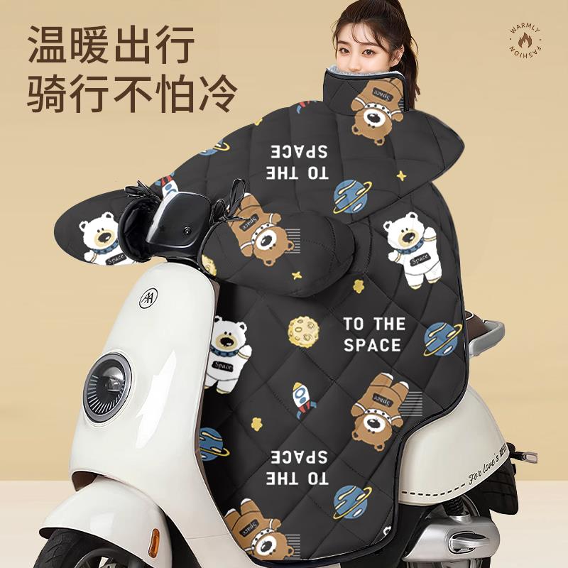 电动车挡风被冬季加绒加厚电瓶摩托车防水防雨罩春秋四季通用冬款