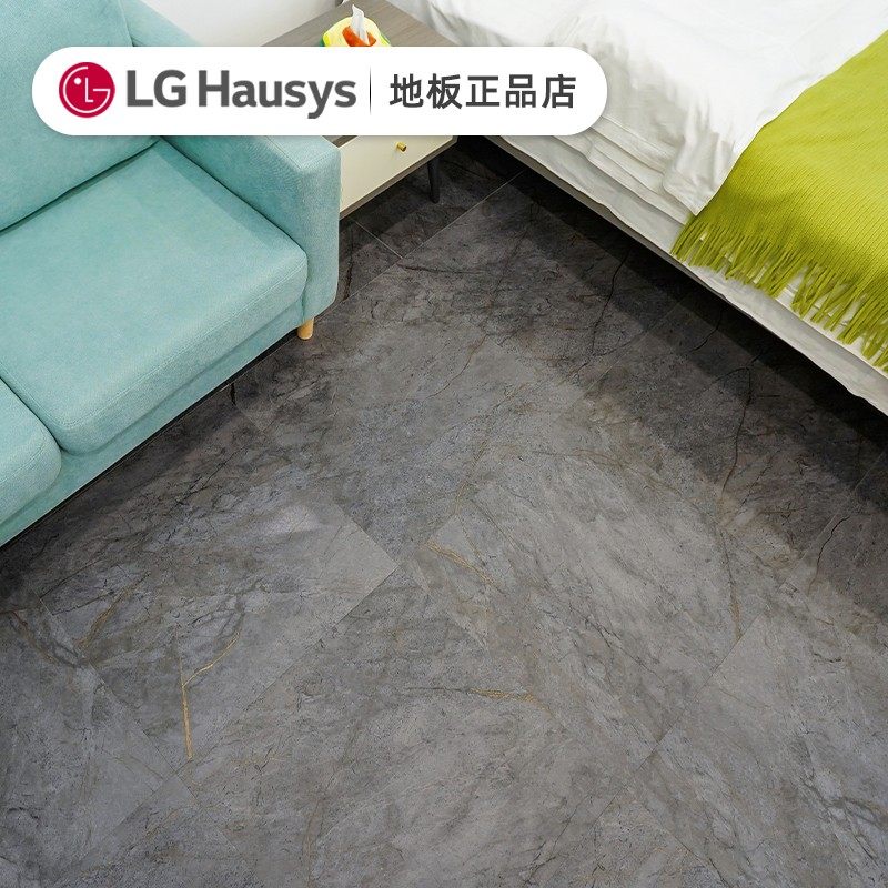 韩国lg石纹瓷砖纹地板贴pvc地板胶加厚耐磨防水工业风翻新改造