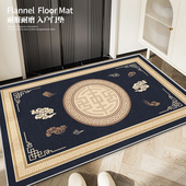 入户门垫进门地垫现代中式 防滑垫大面积全铺门口垫子进门脚垫家用