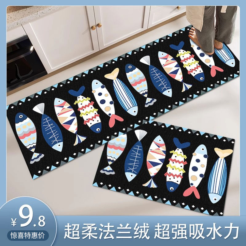 厨房进门口防油吸水家用卧室地垫