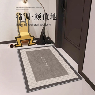 地垫入户门垫现代简约玄关客厅防滑垫大面积全铺家用垫子进门脚垫