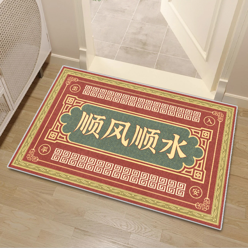 地垫入户门垫卫生间防滑垫