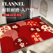 入户门地垫进门防滑垫家用客厅玄关大面积全铺垫子可裁剪门口脚垫
