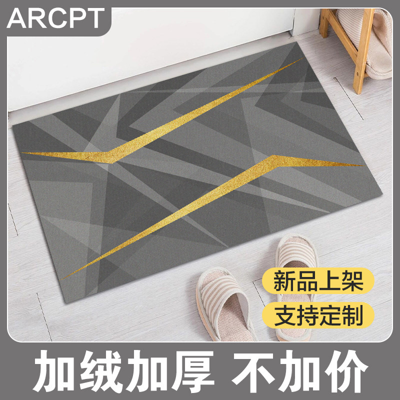入户门垫地垫进门门口脚垫耐脏浴室卫生间防滑垫垫子家用吸水地毯_虎窝淘