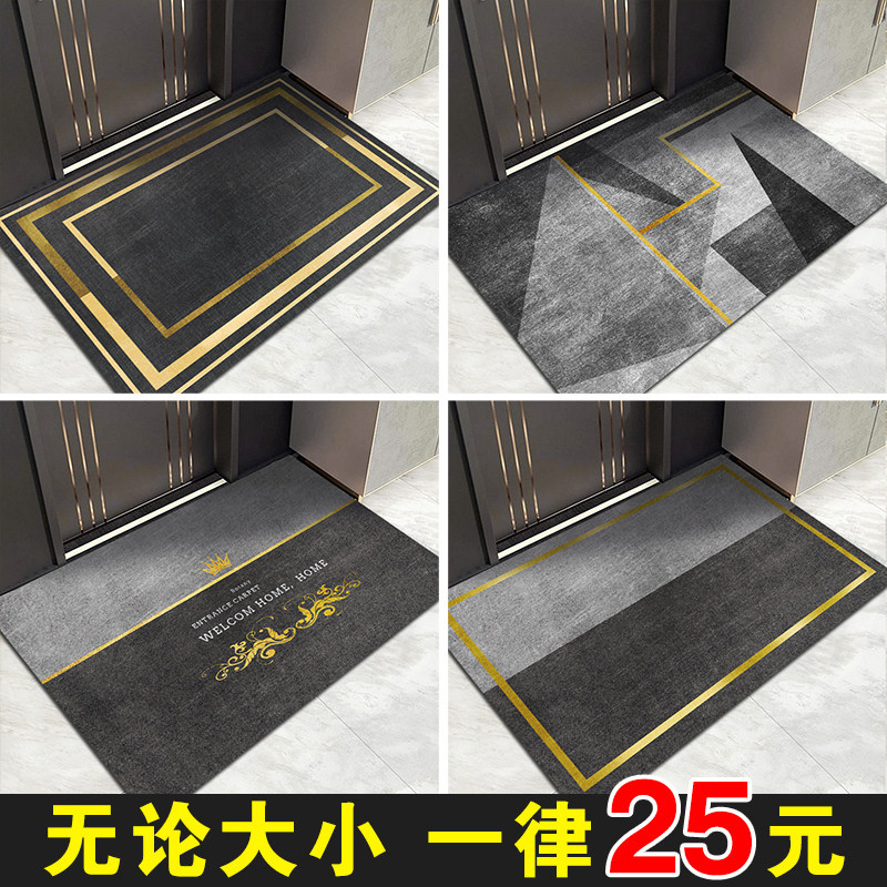 地垫入户门垫浴室防滑垫卫生间吸水地板垫地毯门口进门脚垫玄关垫_虎窝淘
