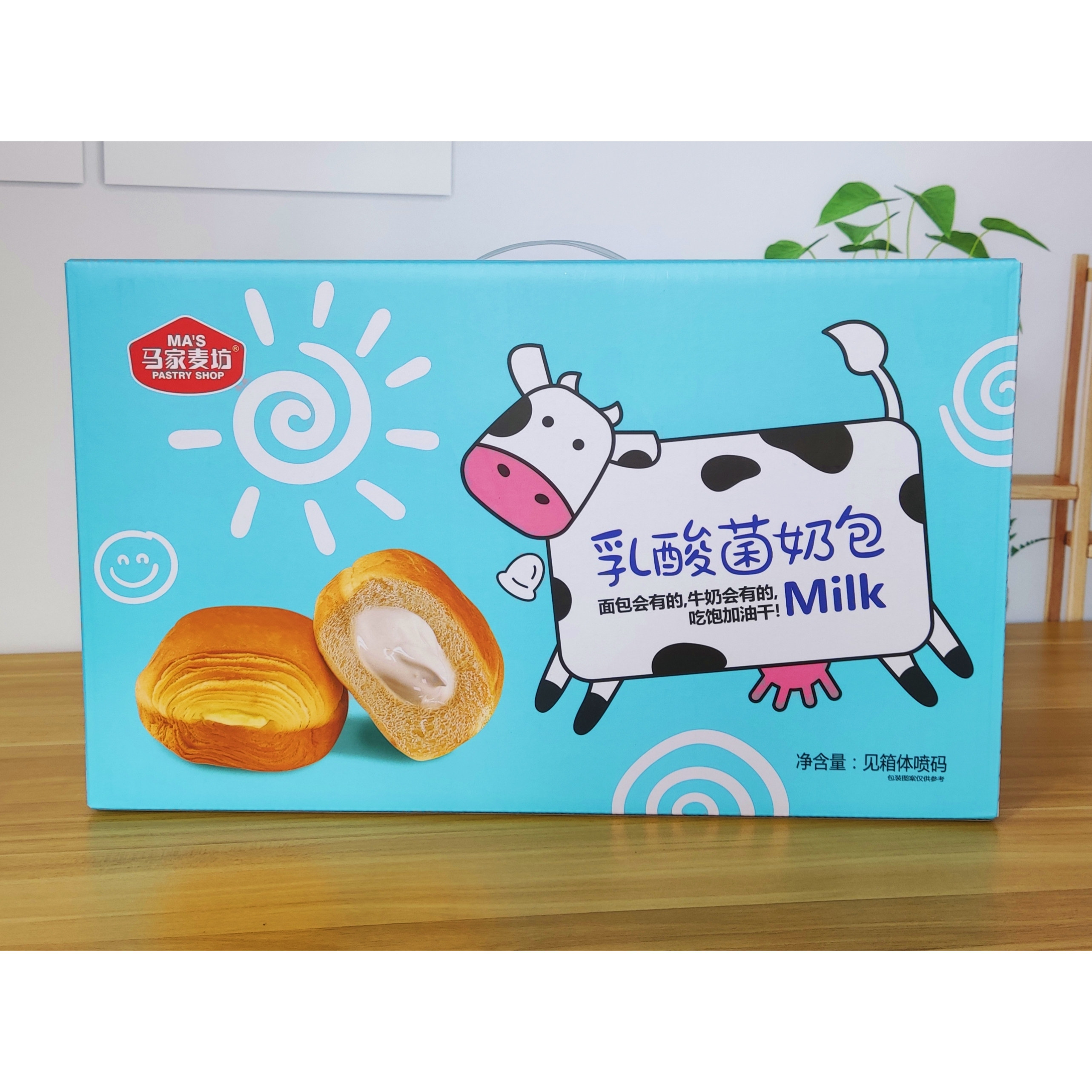 乳酸菌酸奶面包手撕面包整箱独立包装代餐网红夹心面包学生早餐