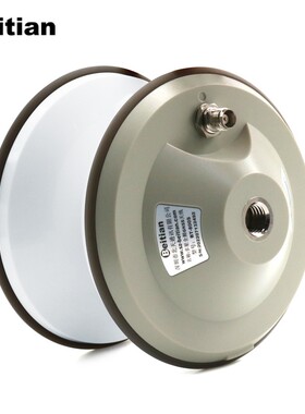 Beitian北天驾考驾培GNSS四星全频RTK飞碟高精度定位天线 BT-800S