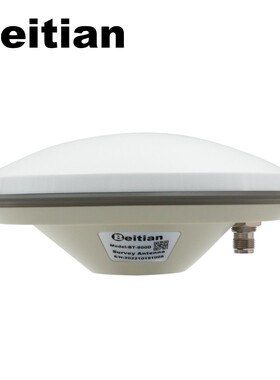 Beitian北天RTK驾考农机GNSS天线测量级蘑菇头飞碟天线 BT-800D