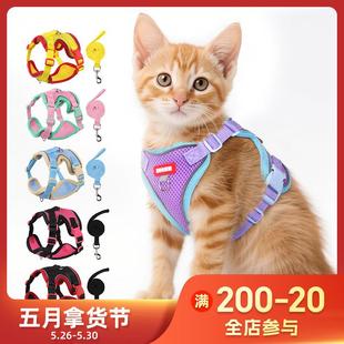 背帶防沖爆中型犬寵物用品柴犬 狗狗牽引繩狗狗胸背帶牽引繩背心式