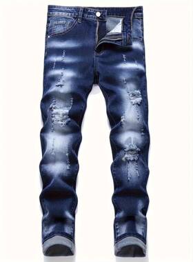 Men's Premium Blue Ripped Jeans | Slim Fit Stretch Denim
