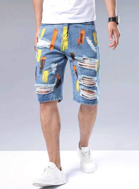 Men's High Cotton Graffiti Print Ripped Distressed Denim