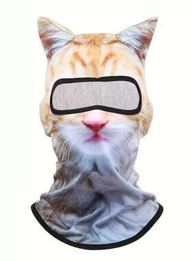 3D Cat Ski Balaclava Sheisty Face Mask with Ears for Music